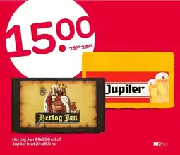 Spar Hertog Jan 24x300 ml of Jupiler krat 24x250 ml aanbieding