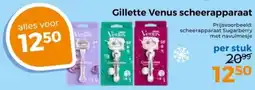 Trekpleister Gillette Venus Scheerapparaat aanbieding