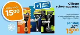 Trekpleister Gillette Scheerapparaat aanbieding