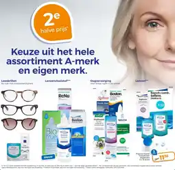 Trekpleister Keuze uit het hele assortiment A-merk en eigen merk aanbieding