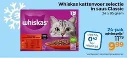 Trekpleister Whiskas kattenvoer selectie in saus Classic aanbieding