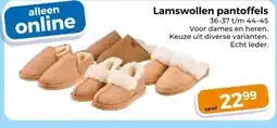 Trekpleister Lamswollen pantoffels aanbieding