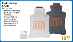 Trekpleister Elektrische kruik aanbieding
