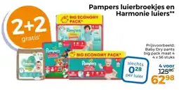 Trekpleister Pampers luierbroekjes en Harmonie luiers aanbieding