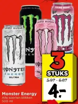 Vomar Voordeelmarkt Monster Energy aanbieding
