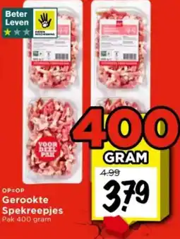 Vomar Voordeelmarkt Gerookte Spekreepjes aanbieding