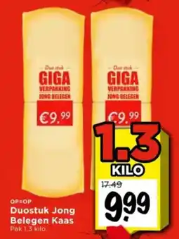 Vomar Voordeelmarkt Duostuk Jong Belegen Kaas aanbieding