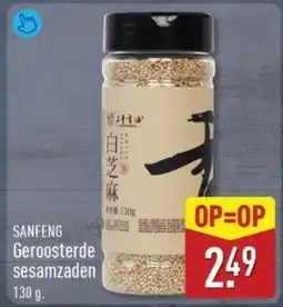 ALDI Sanfeng geroosterde sesamzaden aanbieding