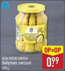 ALDI Asia green garden babymais zoetzuur aanbieding