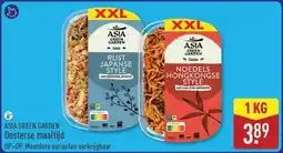 ALDI Asia green garden oosterse maaltijd aanbieding
