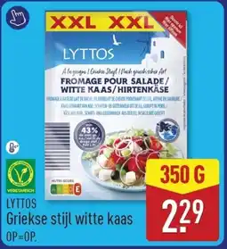 ALDI Lyttos Griekse stijl witte kaas aanbieding