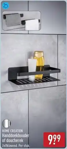 ALDI Home creation handdoekhouder of doucherek aanbieding