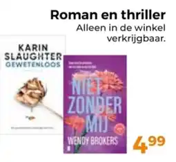 Trekpleister Roman en thriller aanbieding