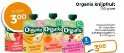 Trekpleister Organix knijpfruit aanbieding