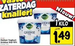 Vomar Voordeelmarkt Melkan Yoghurt Griekse Stijl 10% aanbieding