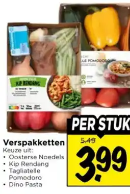 Vomar Voordeelmarkt Verspakketten aanbieding
