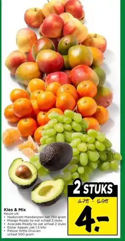 Vomar Voordeelmarkt Kies & Mix aanbieding