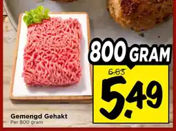 Vomar Voordeelmarkt Gemengd Gehakt aanbieding