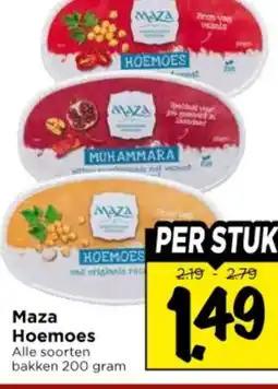 Vomar Voordeelmarkt Maza Hoemoes aanbieding
