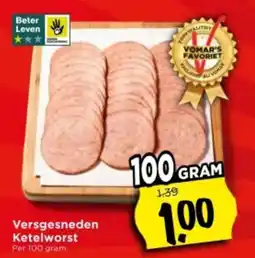 Vomar Voordeelmarkt Versgesneden Ketelworst aanbieding