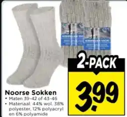 Vomar Voordeelmarkt Noorse Sokken aanbieding