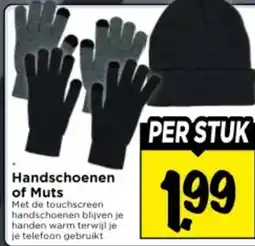 Vomar Voordeelmarkt Handschoenen of Muts aanbieding