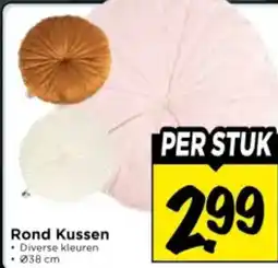 Vomar Voordeelmarkt Rond Kussen aanbieding