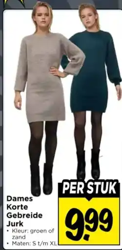 Vomar Voordeelmarkt Dames Korte Gebreide Jurk aanbieding