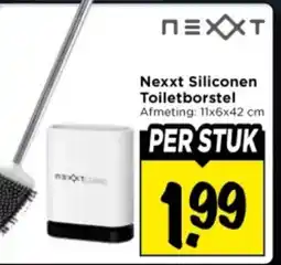 Vomar Voordeelmarkt Nexxt Siliconen Toiletborstel aanbieding