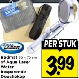 Vomar Voordeelmarkt Badmat of Aqua Laser Water besparende Douchekop aanbieding