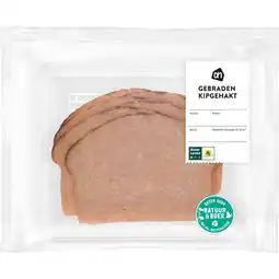 Albert Heijn AH Gebraden kipgehakt aanbieding