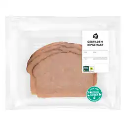 Albert Heijn AH Gebraden kipgehakt aanbieding
