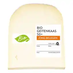 Albert Heijn AH Biologisch Geitenkaas jong belegen 50+ stuk aanbieding