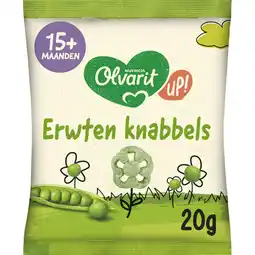 Albert Heijn Olvarit Erwten knabbels 15m+ aanbieding