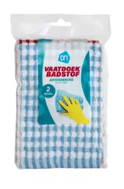 Albert Heijn AH Vaatdoek badstof aanbieding