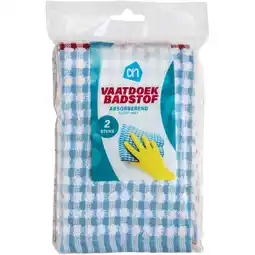 Albert Heijn AH Vaatdoek badstof aanbieding