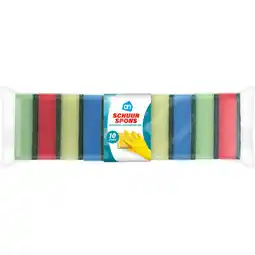 Albert Heijn AH Schuurspons aanbieding