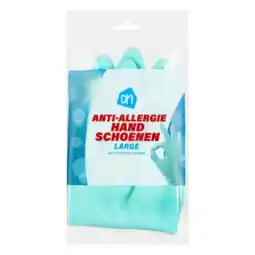 Albert Heijn AH Anti-allergie handschoenen L aanbieding