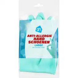 Albert Heijn AH Anti-allergie handschoenen L aanbieding