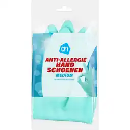 Albert Heijn AH Anti-allergie handschoenen M aanbieding