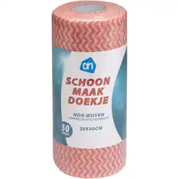 Albert Heijn AH Schoonmaakdoekje non-woven aanbieding