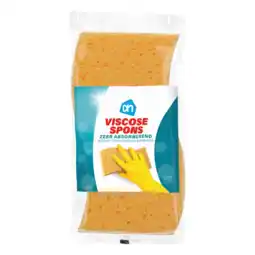 Albert Heijn AH Viscosespons golf aanbieding