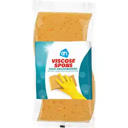 Albert Heijn AH Viscosespons golf aanbieding