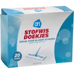 Albert Heijn AH Stofwisdoekjes aanbieding
