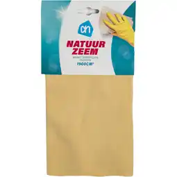 Albert Heijn AH Natuurzeem aanbieding