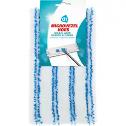 Albert Heijn AH Microvezelhoes voor vloerwisser aanbieding