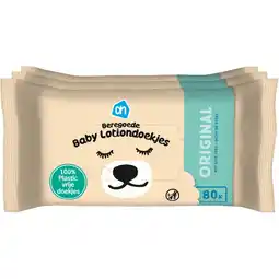 Albert Heijn AH Beregoede baby lotiondoekjes 3-pack aanbieding