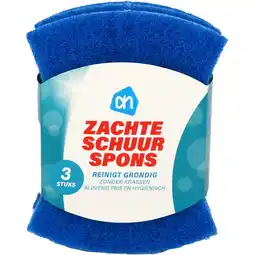 Albert Heijn AH Schuurspons zacht aanbieding