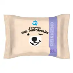 Albert Heijn AH Beregoede kids toiletdoekjes aanbieding