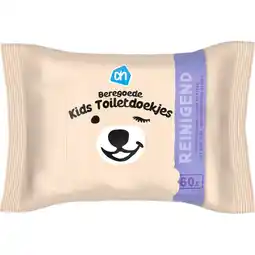 Albert Heijn AH Beregoede kids toiletdoekjes aanbieding